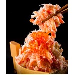 ズワイガニの豪快&ldquo;ぶっかけ&rdquo;、たっぷり150gで気軽に贅沢気分を。