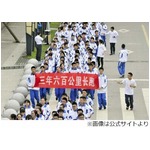 卒業ノルマはジョギング600km、生徒の体力向上目的に導入した学校。