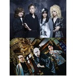 筋肉少女帯と人間椅子がコラボ、&ldquo;筋肉少女帯人間椅子&rdquo;名義でシングル。