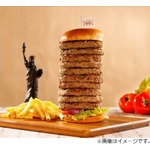 ハンバーガーのパテ盛り放題、&ldquo;いい肉の日&rdquo;に