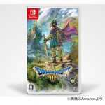 ドラクエ大好き日向坂46の21歳メンバー、&ldquo;初めてのドラクエ&rdquo;に有吉＆タカトシら驚く