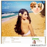 ダレノガレが佐藤かよにイラッ、親しい友人のはずが一触即発の事態に。