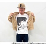 かまいたち山内&ldquo;見たことない映画のヴィンテージTシャツ&rdquo;22万円で購入