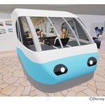 ディズニーリゾートライン、実際に運行していた&ldquo;モノレール車両&rdquo;展示