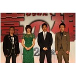 松嶋菜々子&ldquo;男に見える&rdquo;芝居、「藁の楯」でショートカットのSP役。