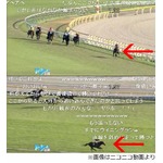 大逃げ&rarr;直線暴走Vの馬に騒然、デビューから5戦5勝のエイシンヒカリ。
