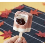 &ldquo;コールドストーン&times;あいすまんじゅう&rdquo;のアイスバー