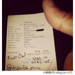 店に大金のチップ残す謎の男、一店舗で100万円渡す例もあり注目集める。