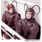 芹那&ldquo;憧れ&rdquo;矢口とゴキブリ姿、「好感度低い芸能人」企画で着用。