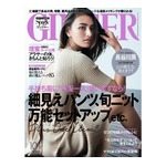 壇蜜が女性誌では初のヌード披露