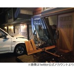 「SATC」サマンサ自宅に車激突、キム・キャトラルが恐怖体験ツイート。