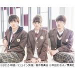 映画「ヒロイン失格」好調続く、今年度の少女漫画実写映画でNo.1に。