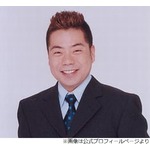 出川哲朗がダウンタウン2人と&ldquo;キス芸&rdquo;、天仰ぎ「竜さん！やったぜ！」