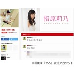 20年後も生き残ってそうなAKB、グループ総勢325人の頂点に選ばれたのは？