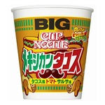 夏はホットな&ldquo;タコス風カップヌードル&rdquo;