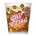 通常の約4倍量、&ldquo;謎肉ゴロゴロ&rdquo;謎肉特化型の「カップヌードル 謎肉まみれ」