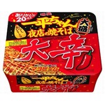 超辛い一平ちゃん夜店の焼そば、強烈な辛さのソース&times;からしマヨ。