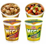 2つの&ldquo;メガ&rdquo;カップヌードル、「史上最大の具材重量」がコンセプト。