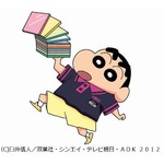 「クレしん」とHMVが初コラボ、ユニフォーム姿の&ldquo;HMVしんちゃん&rdquo;も。