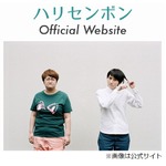 ハリセンボンはるかの&ldquo;黒い歯&rdquo;が白く、神経が死んだ前歯を治療。