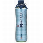 氷と水で抽出の「お〜いお茶」、瓶入り1000円のプレミアム緑茶飲料。