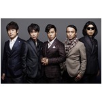 ゴスペラーズが&ldquo;6人目&rdquo;募集、約20年ぶり全員でオールナイトニッポン。