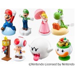 マックがスーパーマリオの玩具、「ハッピーセット」で全8種類登場。