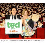 ローラ&ldquo;下品&rdquo;エロ熊求愛悩む、有吉のテッド吹替えは「恥ずかしい」。