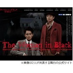 岡田将生の&ldquo;怖い&rdquo;ゴミ捨て話「ゴミ捨て場から家戻るとまたゴミが&hellip;」。