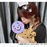 元モー娘。田中れいな「ママになりました」「毎日かわいい やばい」第1子出産を報告