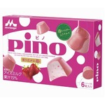 期間限定ピノ&ldquo;香り広がる苺&rdquo;、コーティングチョコに素材を初混ぜ。