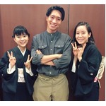 芳根京子が松下優也・蓮佛美沙子と3ショット