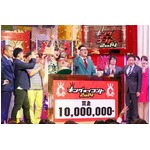 シソンヌが7代目コント日本一、恒例の賞金1,000万円の使い道は？