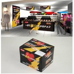 一目で義理のブラックサンダー、期間限定の義理チョコショップ開店。