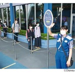 東京ディズニーランド＆シーの&ldquo;新しい運営方法&rdquo;