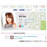 AKBメンバーが秋元P&ldquo;餌食&rdquo;に、指原「今までスタッフだったのに&hellip;」。