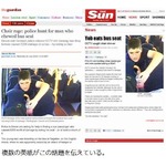 バスの座席を&ldquo;食べた&rdquo;男逃走、妙な事件に英国のバス会社困惑。