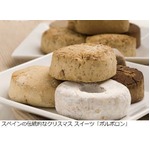 ヨーロッパのXmasスイーツ集結、お台場にクリスマスマーケット上陸。