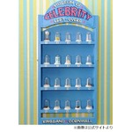 有名人の&ldquo;食べ残し&rdquo;集め展示、英国の小さな博物館が閉鎖のため売却へ。