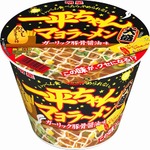 一平ちゃんのマヨ入りラーメン、「夜店の焼そば」シリーズの姉妹品。