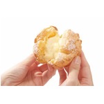 ビアードパパのシューが100円、8月8日限定で人気No.1の「パイシュー」を。