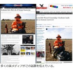 畑で&ldquo;かかし&rdquo;になるお仕事、就活うまくいかず始めたアルバイト。