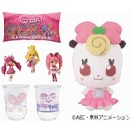 歴代プリキュア集結の一番くじ、最新作は「プリキュアオールスターズ」。