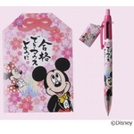 TDL＆TDSに&ldquo;合格祈願&rdquo;グッズ、「合格できマウスように」と応援。