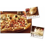 海外ドミノで人気のピザ上陸、ミミにモッツァレラチーズ包み込む。