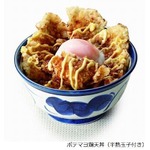 てんや初の&ldquo;ポテサラ天&rdquo;の丼、マヨネーズだれで濃厚な味わいに。