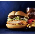 とんかつマックがレギュラー化、&ldquo;ごまかつソース&rdquo;でリニューアル。