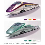 山形新幹線の外観デザイン変更、車内にお座敷や足湯の改造新幹線も。