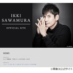 「還暦近くなってくると&hellip;」沢村一樹、&ldquo;セクシートークからの卒業&rdquo;語る