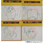 愛娘に描いた絢香&ldquo;画伯&rdquo;の絵、夫の水嶋ヒロ「ダメなやつじゃん」。